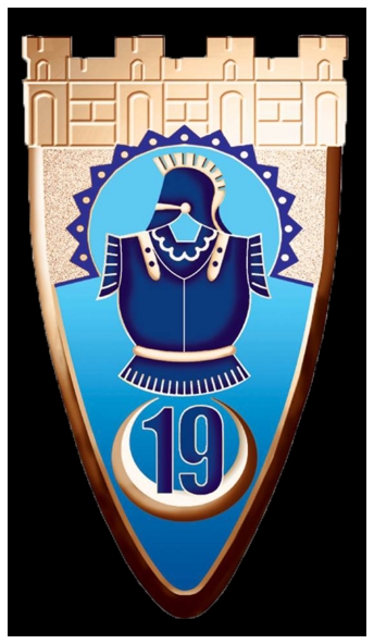 Ecusson du 19 régiment du génie -